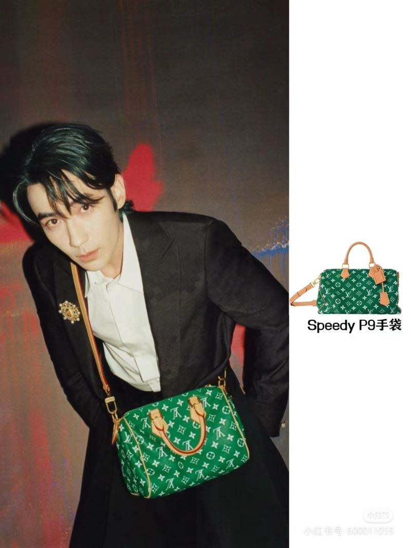 Louis Vuitton Speedy Bags